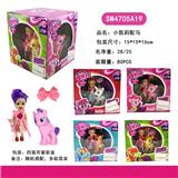 OBL10162517 - 四面盒小凯莉配马