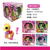 OBL10162519 - 四面盒4只马配梳子