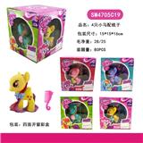 OBL10162520 - 四面盒4只马配梳子