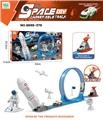 OBL10162595 - Emission / ejection class