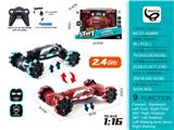 OBL10162663 - Electric cars/ tanks