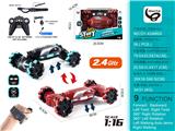 OBL10162664 - Electric cars/ tanks