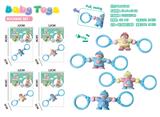 OBL10162683 - Bell