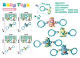 OBL10162685 - Bell