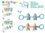 OBL10162686 - Bell