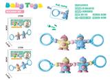 OBL10162687 - Bell