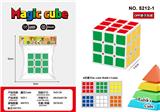 OBL10162711 - MAGIC CUBE