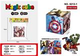 OBL10162712 - MAGIC CUBE