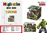 OBL10162715 - MAGIC CUBE