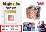 OBL10162719 - MAGIC CUBE