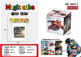 OBL10162720 - MAGIC CUBE