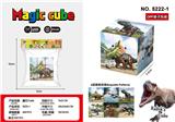 OBL10162721 - MAGIC CUBE