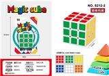 OBL10162723 - MAGIC CUBE