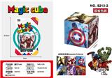 OBL10162724 - MAGIC CUBE