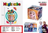 OBL10162731 - MAGIC CUBE