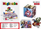 OBL10162736 - MAGIC CUBE