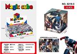 OBL10162742 - MAGIC CUBE