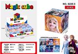 OBL10162743 - MAGIC CUBE