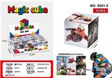 OBL10162744 - MAGIC CUBE