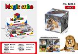 OBL10162746 - MAGIC CUBE