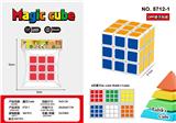 OBL10162748 - MAGIC CUBE