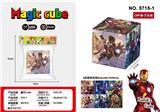 OBL10162751 - MAGIC CUBE