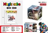 OBL10162757 - MAGIC CUBE