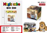 OBL10162759 - MAGIC CUBE