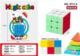 OBL10162760 - MAGIC CUBE