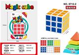 OBL10162761 - MAGIC CUBE