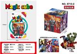 OBL10162762 - MAGIC CUBE