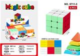 OBL10162773 - MAGIC CUBE