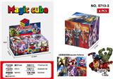 OBL10162775 - MAGIC CUBE