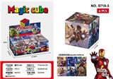 OBL10162777 - MAGIC CUBE