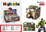 OBL10162778 - MAGIC CUBE