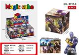 OBL10162779 - MAGIC CUBE