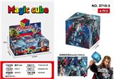OBL10162780 - MAGIC CUBE