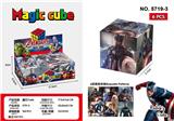 OBL10162781 - MAGIC CUBE