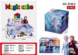 OBL10162782 - MAGIC CUBE