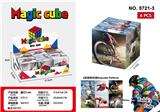 OBL10162783 - MAGIC CUBE