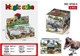 OBL10162784 - MAGIC CUBE