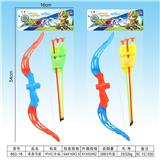 OBL10162795 - Bow and arrow