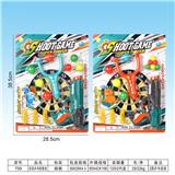 OBL10162797 - 实色乒乓枪套装