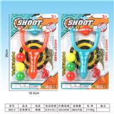 OBL10162799 - 实色弹弓