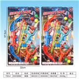 OBL10162800 - 实色弓箭套装