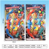 OBL10162801 - 实色软弹枪套装