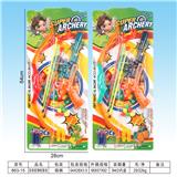 OBL10162803 - 实色软弹枪套装