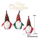 OBL10162844 - Christmas