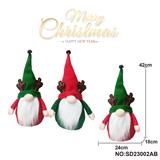 OBL10162845 - Christmas