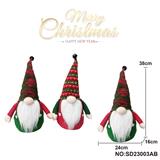 OBL10162846 - Christmas